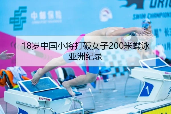 sui-zhong-guo-xiao-jiang-da-po-nv-zi-mi-die-yong-ya-zhou-ji-lu-2-455.jpg
